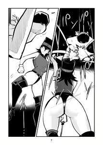 Page 7 of Ball Soccer - preview thumbnail