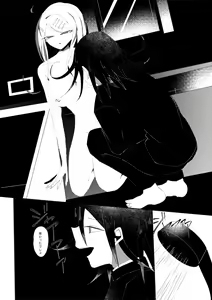 Page 11 of NECROPHILIA - preview thumbnail