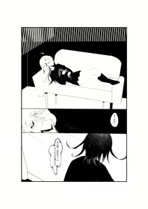 Page 25 of NECROPHILIA - preview thumbnail