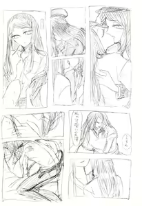Page 3 of Korekiyo to Seizen ane no Eromanga wa - preview thumbnail