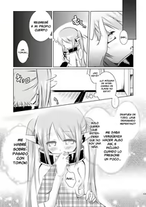 Page 14 of Ore ga Nymph de Nymph ga Ore de - preview thumbnail