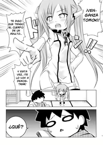 Page 2 of Ore ga Nymph de Nymph ga Ore de - preview thumbnail