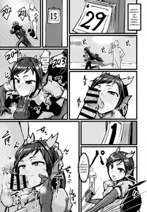 Page 6 of Shinka to Kitsetsu to Kuchi to Shiri - preview thumbnail