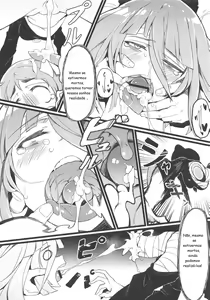 Page 18 of Densetsu no Hon | The Legendary Book - preview thumbnail