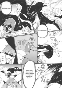 Page 19 of Densetsu no Hon | The Legendary Book - preview thumbnail