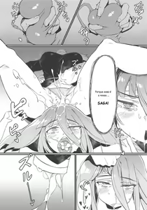 Page 20 of Densetsu no Hon | The Legendary Book - preview thumbnail