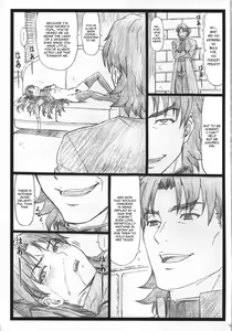 Page 19 of Rin to Shite... | With Rin... - preview thumbnail