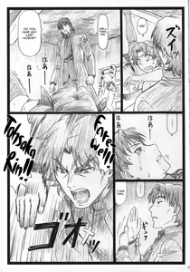 Page 23 of Rin to Shite... | With Rin... - preview thumbnail