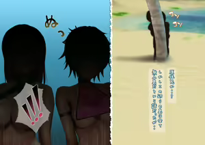 Page 11 of Hyouryuu Nikki W ~Mujintou de Survival Douga o Tori ni Kita hazu ga Nazo no Shoujo-tachi to Hamedori Koubi shite ita Hanashi~ - preview thumbnail