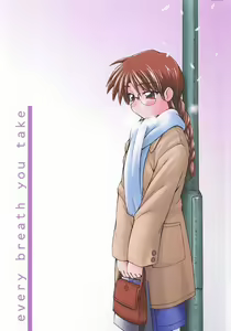 every breath you take — hentai manga cover on Fhentai