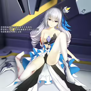 理之律者 — hentai manga cover on Fhentai