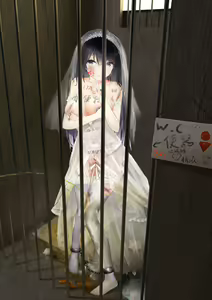 Page 9 of 监禁 - preview thumbnail