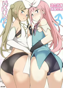 Cosplay Josou de HHH! | 코스프레 여장으로 HHH! — hentai manga cover on Fhentai