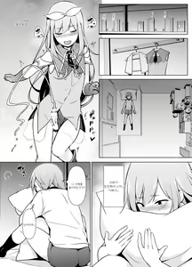 Page 18 of Cosplay Josou de HHH! | 코스프레 여장으로 HHH! - preview thumbnail