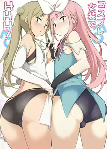 Page 2 of Cosplay Josou de HHH! | 코스프레 여장으로 HHH! - preview thumbnail