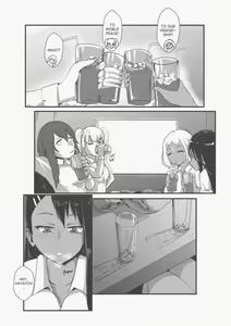 Page 7 of Don't do it to 'Em Nagatoro-San! (uncensored) - preview thumbnail