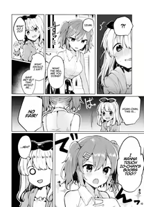 Page 11 of Twinkle Share - preview thumbnail