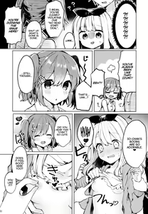 Page 12 of Twinkle Share - preview thumbnail