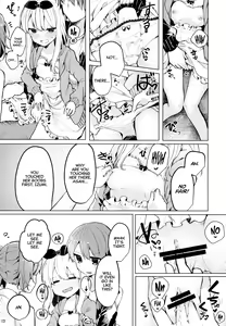 Page 14 of Twinkle Share - preview thumbnail