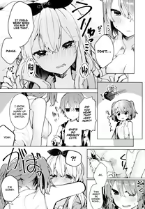 Page 18 of Twinkle Share - preview thumbnail