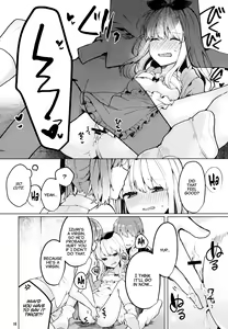 Page 19 of Twinkle Share - preview thumbnail