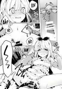 Page 22 of Twinkle Share - preview thumbnail
