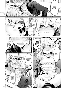 Page 23 of Twinkle Share - preview thumbnail