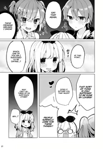 Page 28 of Twinkle Share - preview thumbnail