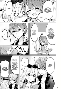 Page 30 of Twinkle Share - preview thumbnail