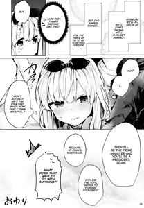 Page 31 of Twinkle Share - preview thumbnail