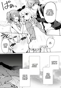 Page 7 of Twinkle Share - preview thumbnail