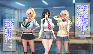Page 11 of Hitozuma JK Gakuen ~Haramitagari Class~ - preview thumbnail