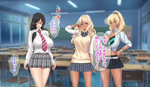 Page 158 of Hitozuma JK Gakuen ~Haramitagari Class~ - preview thumbnail
