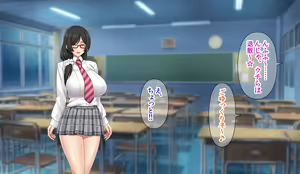 Page 159 of Hitozuma JK Gakuen ~Haramitagari Class~ - preview thumbnail