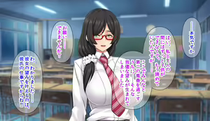 Page 160 of Hitozuma JK Gakuen ~Haramitagari Class~ - preview thumbnail