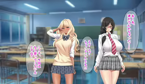 Page 55 of Hitozuma JK Gakuen ~Haramitagari Class~ - preview thumbnail