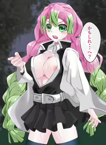 Page 17 of Jikan Teishi Mitsuri-chan - preview thumbnail