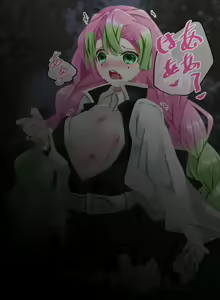 Page 20 of Jikan Teishi Mitsuri-chan - preview thumbnail