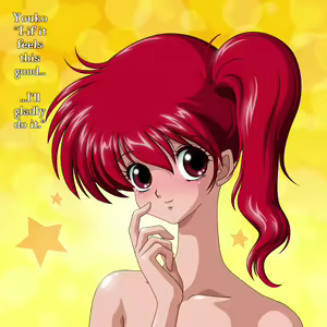 Page 36 of Digital Ehon Leda no Heart | Digital Picturebook - Leda's Heart - preview thumbnail