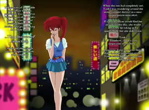 Page 6 of Digital Ehon Leda no Heart | Digital Picturebook - Leda's Heart - preview thumbnail