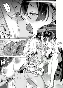 Page 21 of Wagamama de Samishigariya na Futanari no Osananajimi ga Yokkyuu Fuman ni Natta node Kaishou shite ageru Hanashi - preview thumbnail