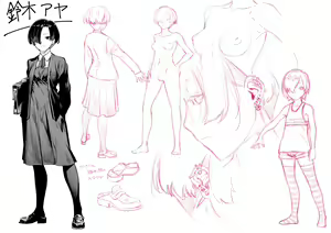 Page 60 of Wagamama de Samishigariya na Futanari no Osananajimi ga Yokkyuu Fuman ni Natta node Kaishou shite ageru Hanashi - preview thumbnail