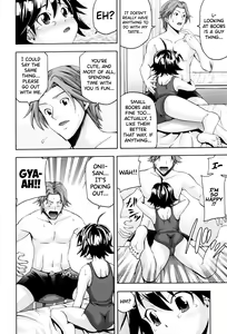 Page 12 of Aventure | Amorous Adventure - preview thumbnail