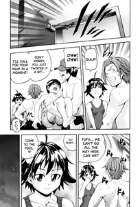Page 17 of Aventure | Amorous Adventure - preview thumbnail