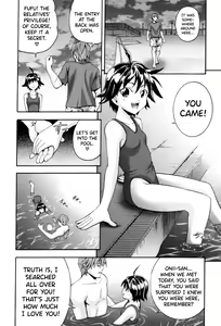 Page 18 of Aventure | Amorous Adventure - preview thumbnail
