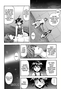 Page 28 of Aventure | Amorous Adventure - preview thumbnail