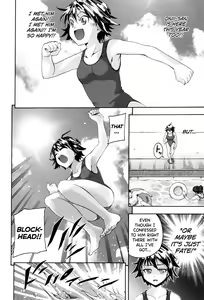 Page 6 of Aventure | Amorous Adventure - preview thumbnail