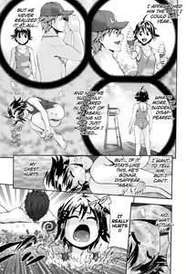 Page 7 of Aventure | Amorous Adventure - preview thumbnail