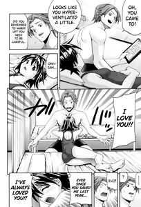 Page 10 of Aventure | Amorous Adventure - preview thumbnail