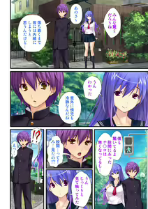 Page 36 of Ore ga on'na de kanojo ga otoko ni !? ~ Hajimete no kaikan ni tomadou futari~  vol 1-2 - preview thumbnail